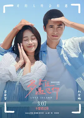 性福利视频