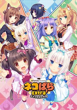 国内自拍欧美