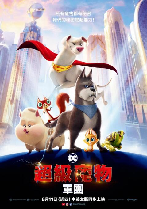 露脸真实国产精品自在