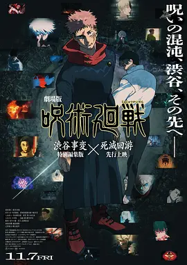 他扒下我的内裤就进去了视频
