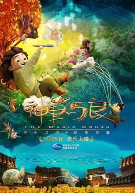 成人午夜电影在线