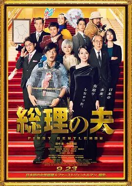 日日爱网站