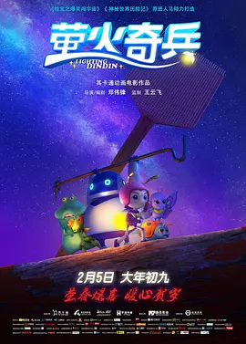 围裙室:美味的服务2