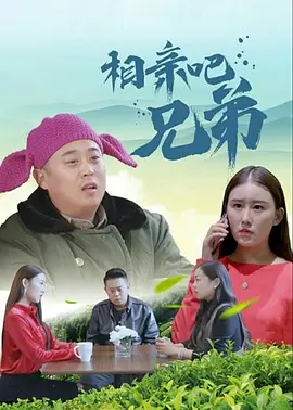 97香蕉久久超级碰碰高清版