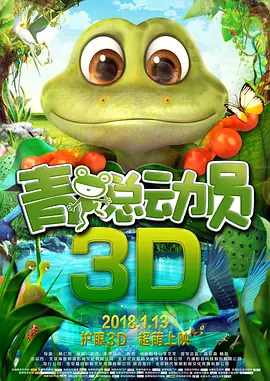 蜜桃久久精品一区二区