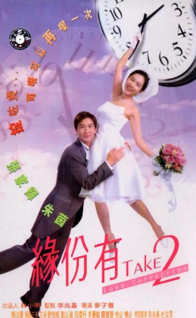 亚洲区 中文字幕