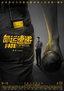 欧美在线a