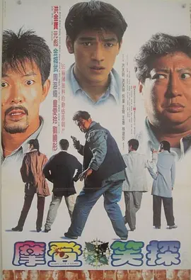在线a人片免费观看高清