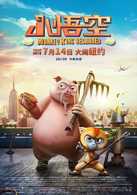 午夜理伦三级理论三级在线观看