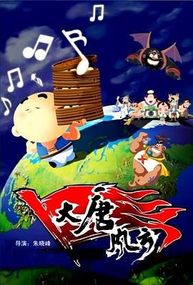 久久丁香