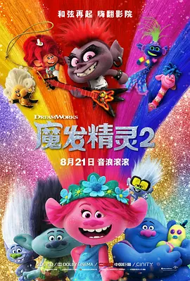 30岁女人的寂寞