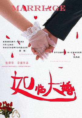 色约约精品免费看视频