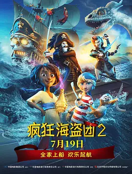 午夜视频在线观看一区