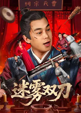 青青青青青国产费线在线观看