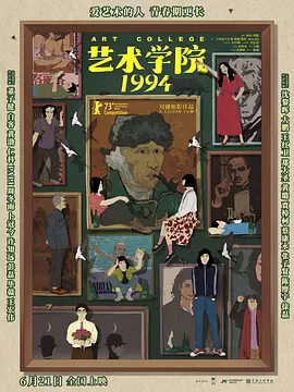亚洲欧美日韩天堂