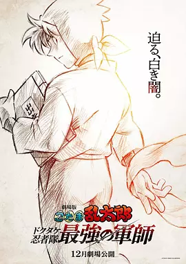 精品久久久久久中文字幕一区奶水