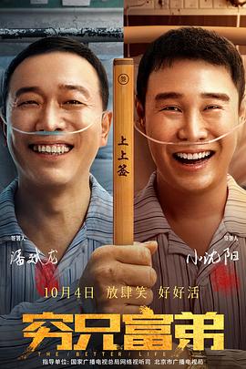 婷婷丁香色