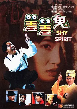 视频在线一区二区