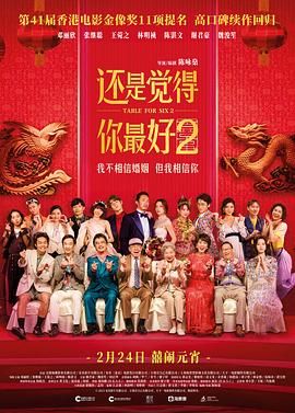 高清亚洲成在人网站天堂
