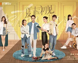 国产成人免费在线观看