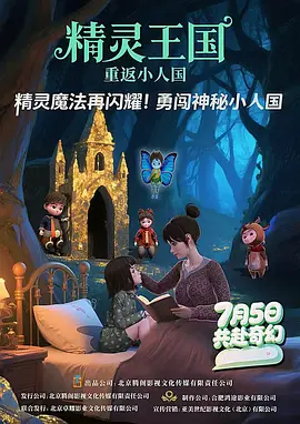 国产精品久久久久久久久久久久
