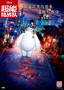国产精品不卡在线观看