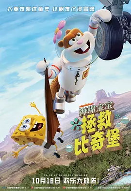 3d同人