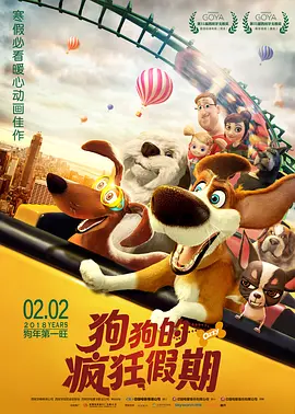 国产精品我不卡