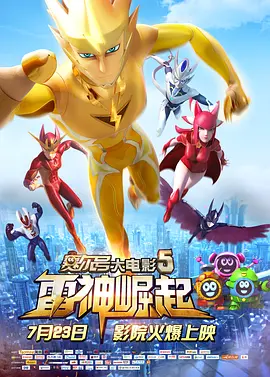 国产精品一区二区资源