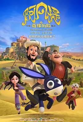 国产伦一区二区三区免费