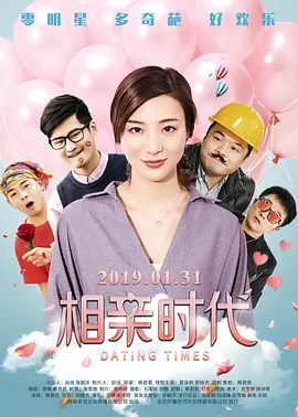 免费无毒
