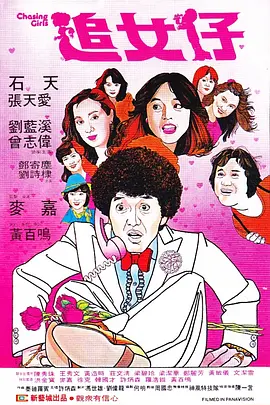 婷婷色综合网