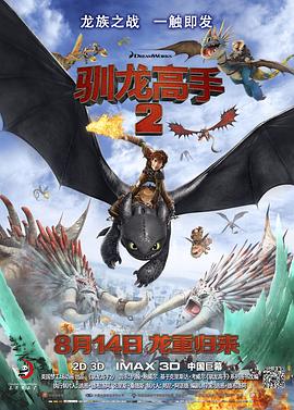 欧美视频一区二区三区