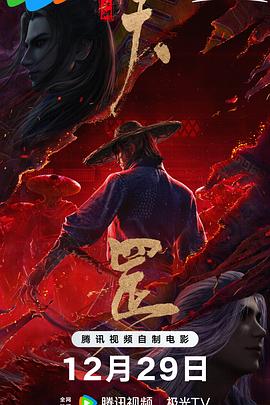 特级aaa毛片
