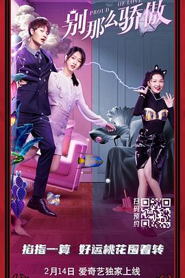 日本天码aⅴ片在线电影网站