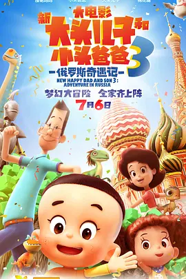 久久精品免费看