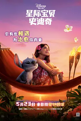 欧美亚洲第一页
