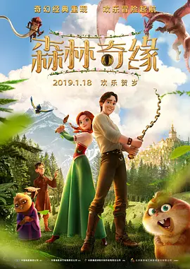 卫生间的呻吟声