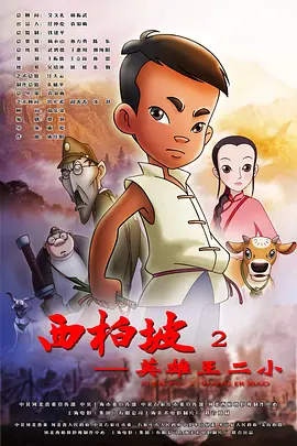 91福利国产在线观看一区二区