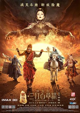 欧美日韩亚洲国产精品一区二区