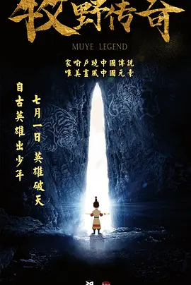 精品一区二区三区五区六区