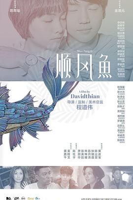 欧美日韩免费