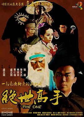 日本污视频在线观看