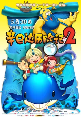 欧洲精品一区二区三区在线观看
