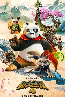 免费国产一区二区