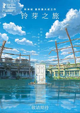 色涩综合