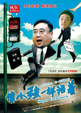 国产精品福利午夜h视频