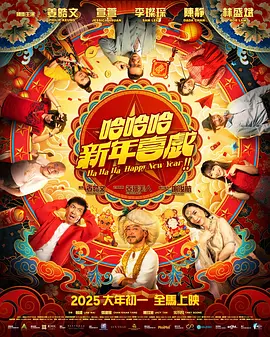 疯狂刺激的3p国产在线