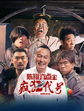 隔壁的女孩2