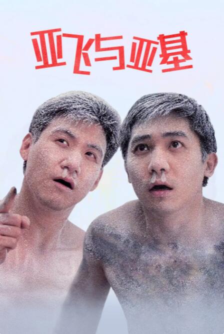 porn 日本